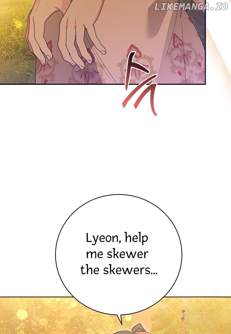 Precious Daughter of the Greatest Martial Arts Villain Chapter 128 - page 18
